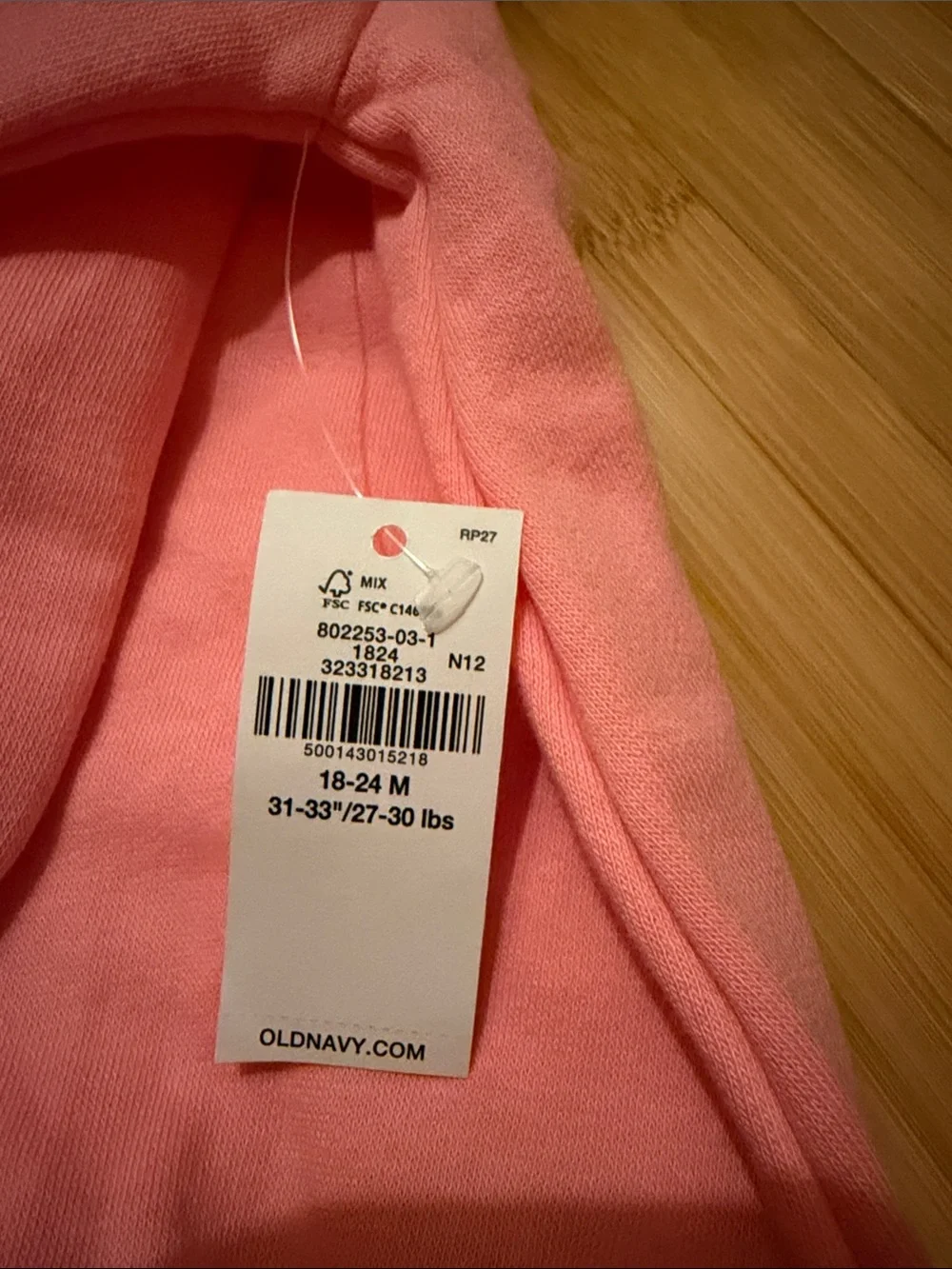 Old Navy soft long